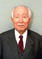 Former lower house vice speaker Kujiraoka dies at 87
